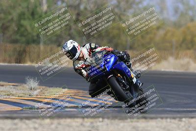media/May-27-2023-TrackXperience (Sat) [[0386355c23]]/Level 2/Session 4 (Turn 3)/